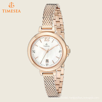 Women′s Diamond Gallery Rose Gold-Tone Stainless Steel Watch 71221